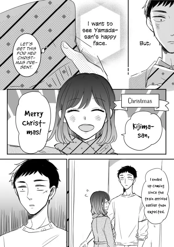 Kijima-san to Yamada-san Chapter 12.5 3